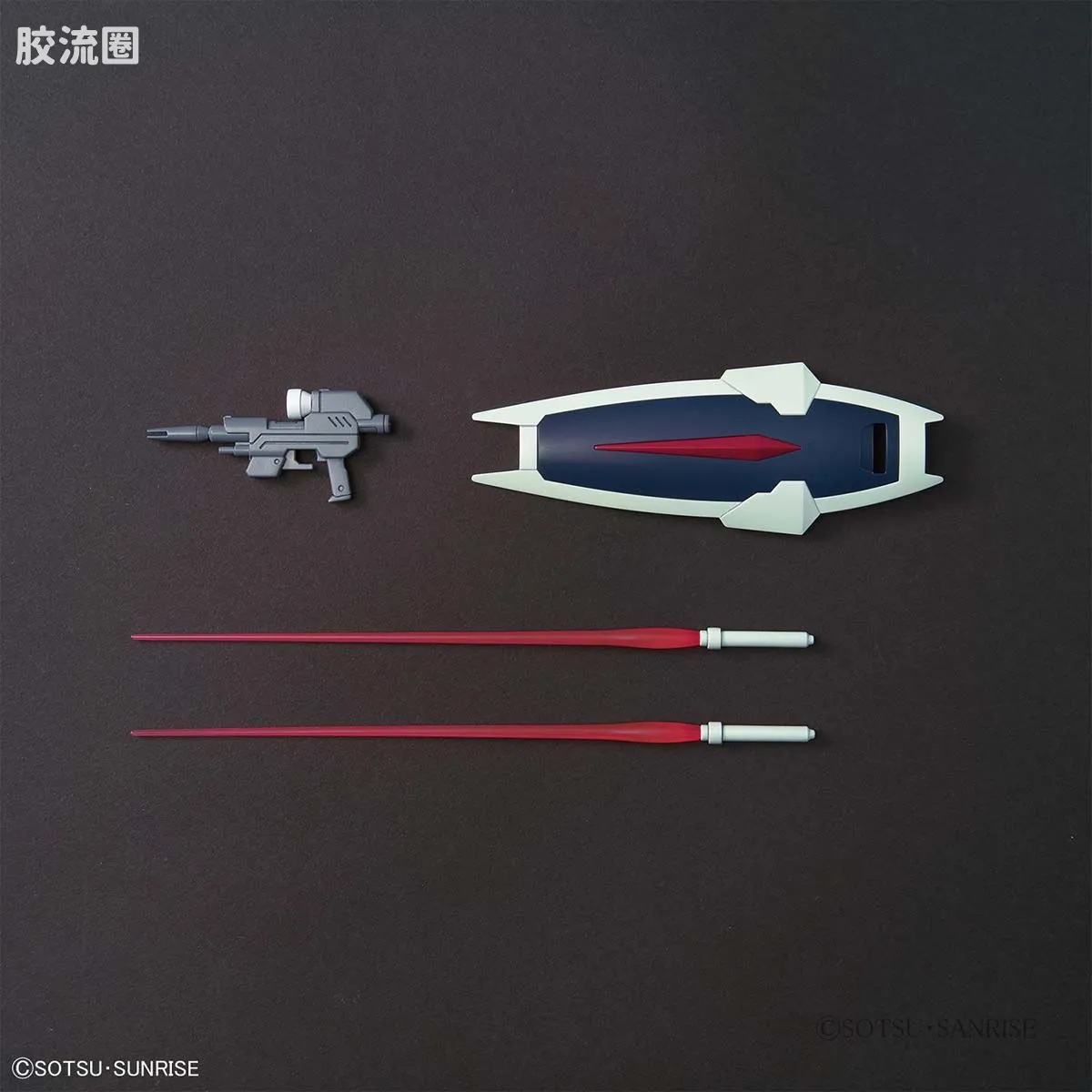 HGUC 普通版 h237 短剑L - 图片