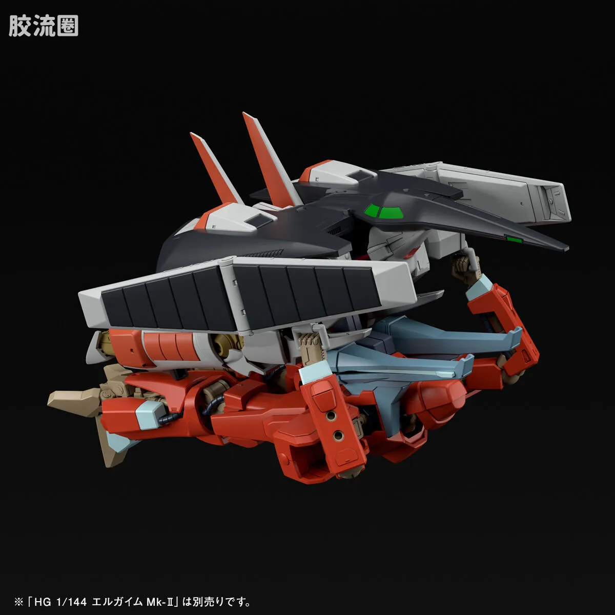 万代综合拼装模型系列 重战机L-GAIM 迪扎德 - 图片