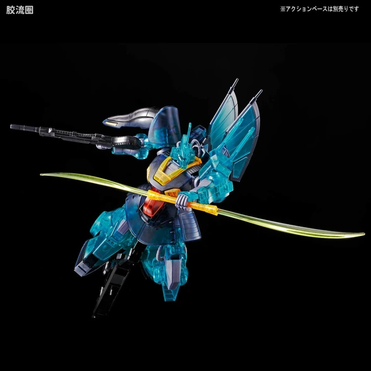 HGUC 其他限定版 迪杰(彩透版) - 图片