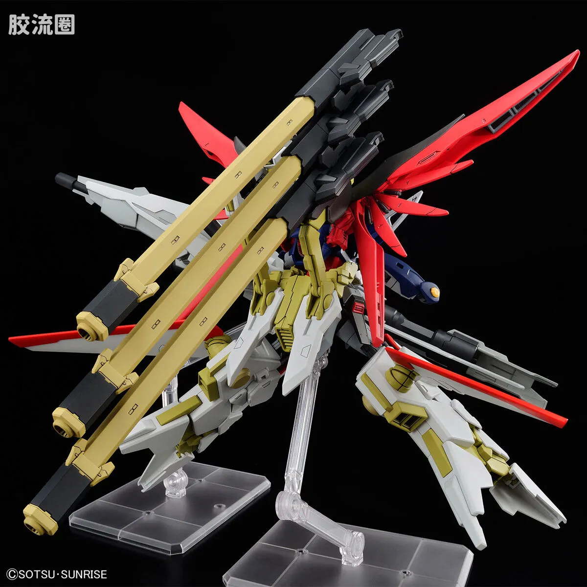 HGUC 普通版 h258 命运高达 SpecII&宙斯魅影 - 图片