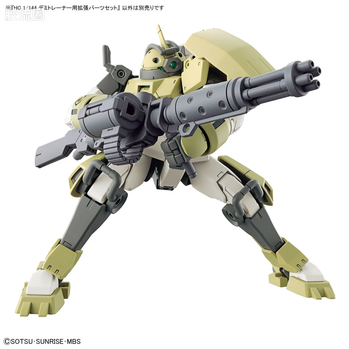 HG高达水星的魔女拼装模型 HG 普通版 10 学院训练机用扩张配件套装 - 图片
