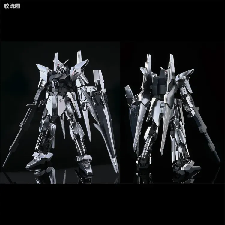HGUC 网络限定版 德尔塔 ZAYIN - 图片