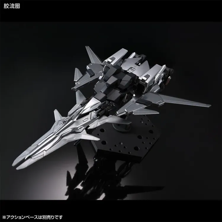 HGUC 网络限定版 德尔塔 ZAYIN - 图片