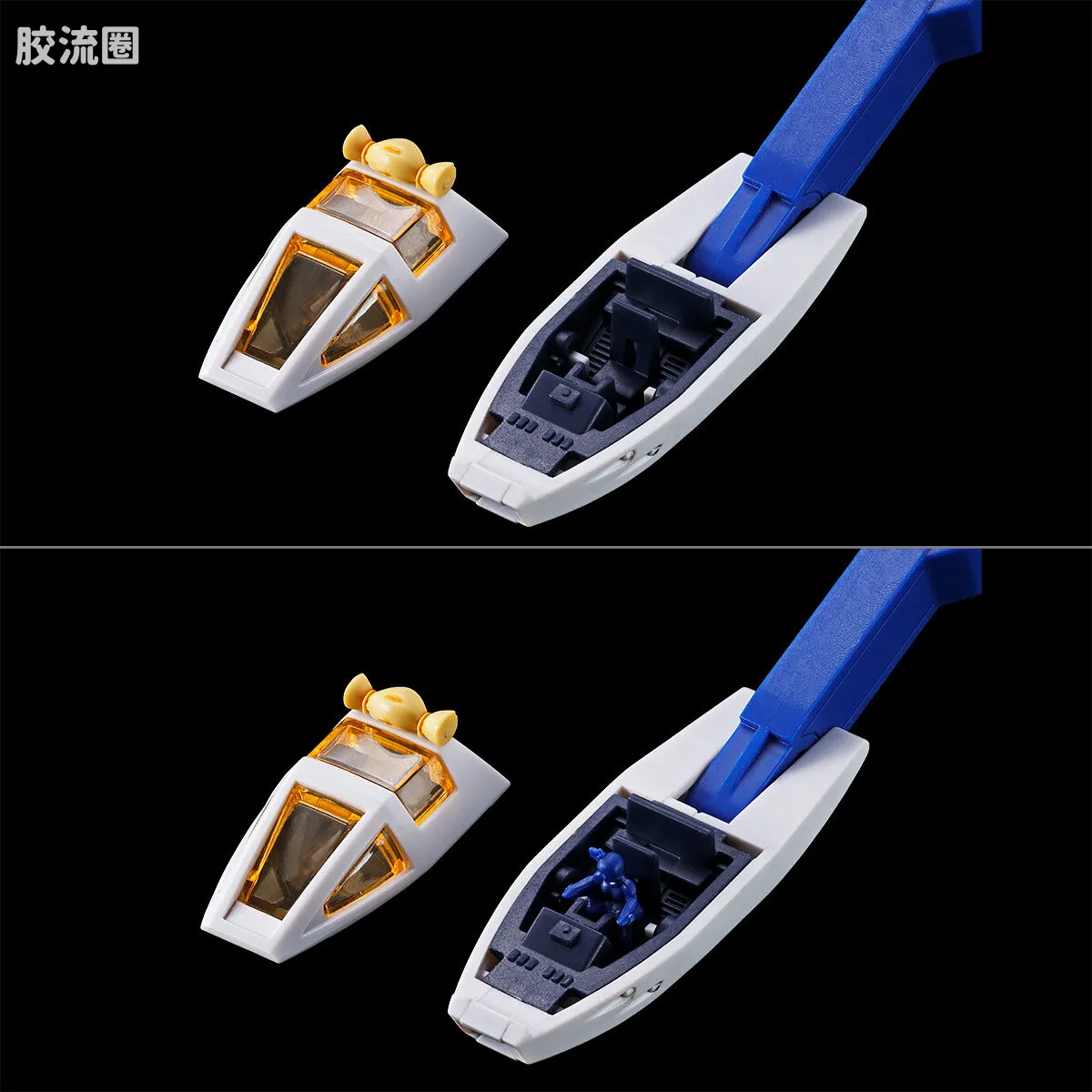万代综合拼装模型系列 战斗机甲萨芬格尔 HG 1/144 Durun・Type - 图片