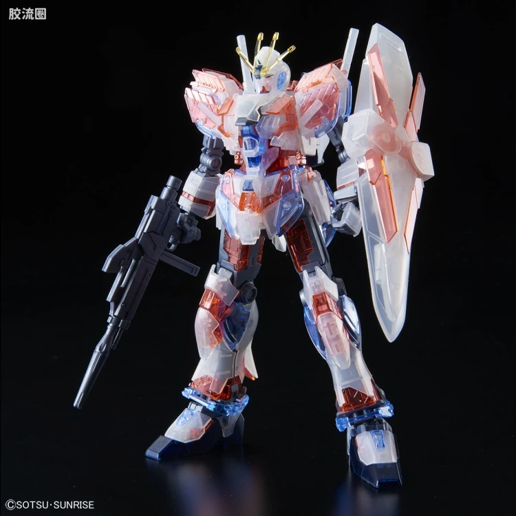 HGUC 其他限定版 叙述高达 C装备 彩透版 - 图片