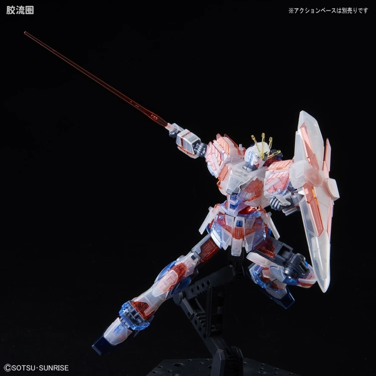 HGUC 其他限定版 叙述高达 C装备 彩透版 - 图片