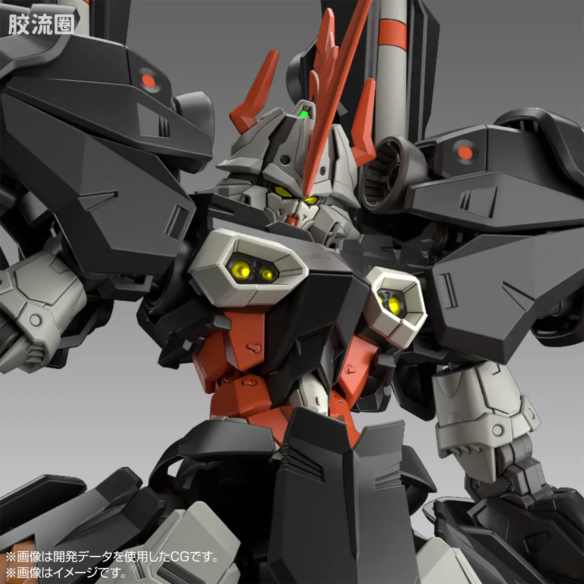 HGUC 网络限定版 海德拉高达 - 图片