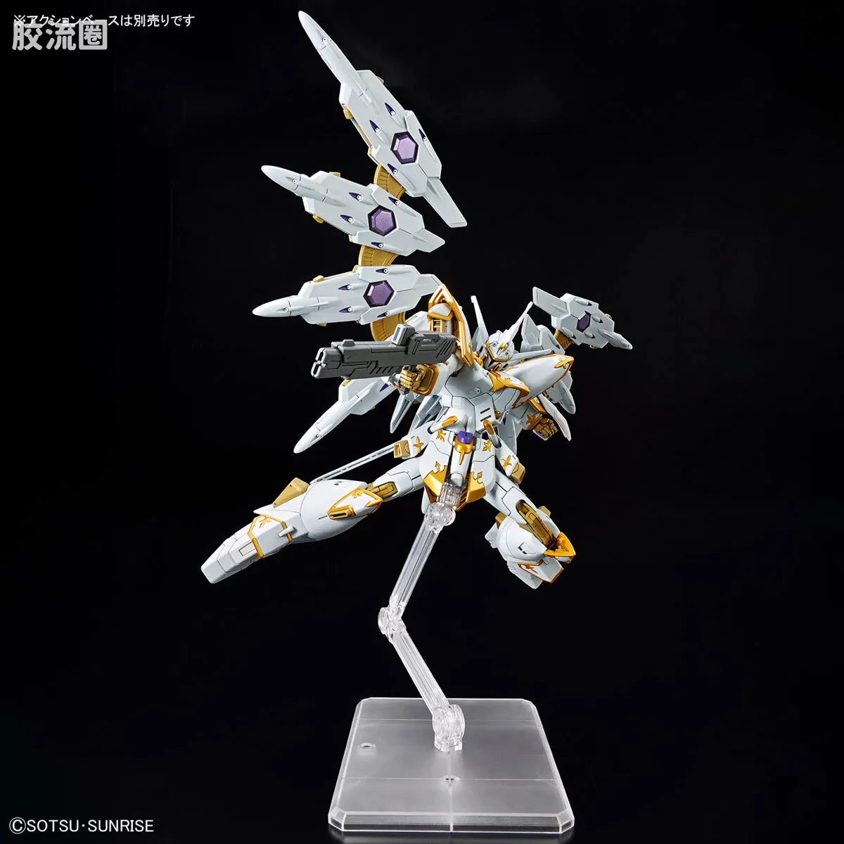HGUC 普通版 h257 黑骑士小队 神鸟/迦楼罗 - 图片