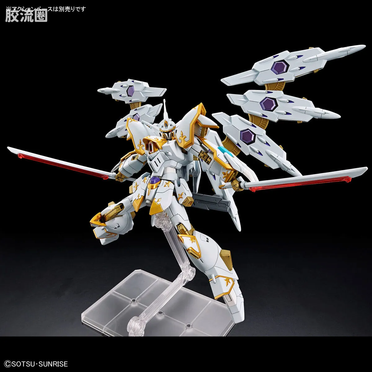HGUC 普通版 h257 黑骑士小队 神鸟/迦楼罗 - 图片