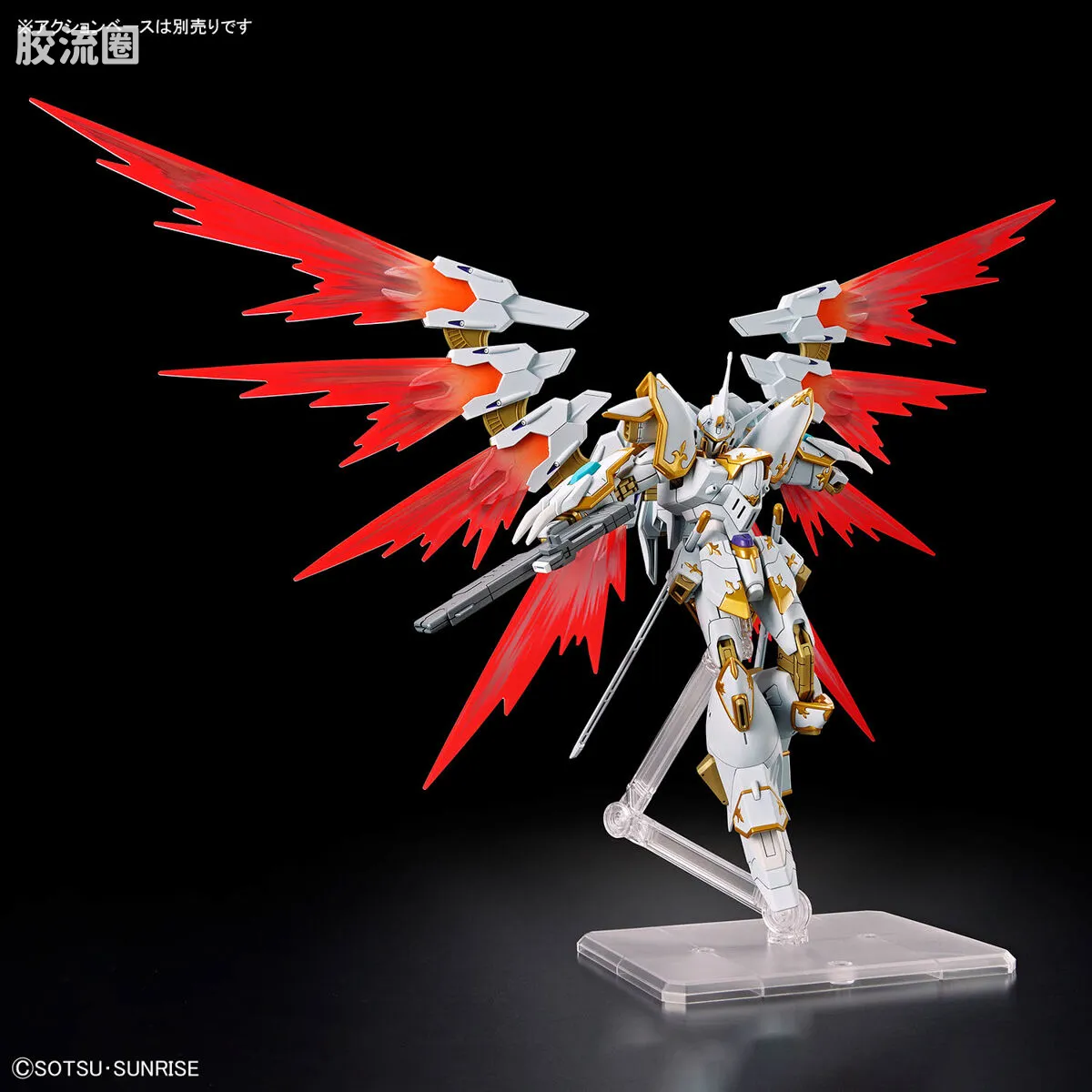 HGUC 普通版 h257 黑骑士小队 神鸟/迦楼罗 - 图片