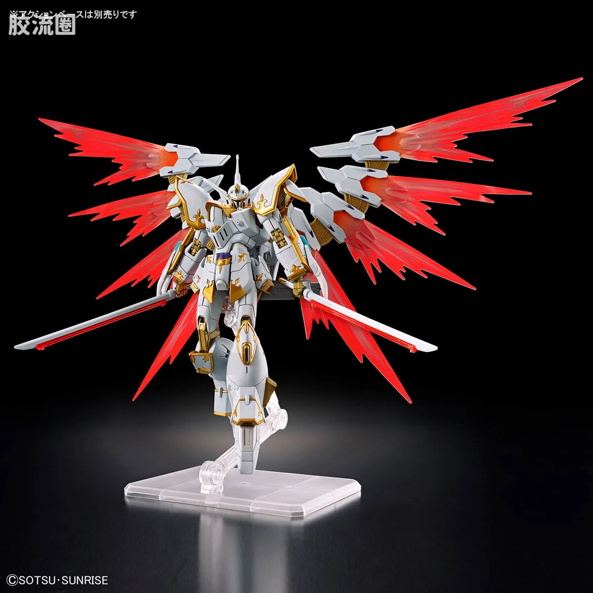 HGUC 普通版 h257 黑骑士小队 神鸟/迦楼罗 - 图片