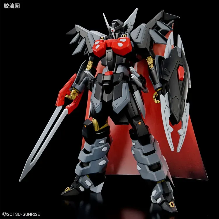 HGUC 普通版 h245 黑骑士小队 毁灭/湿婆 - 图片