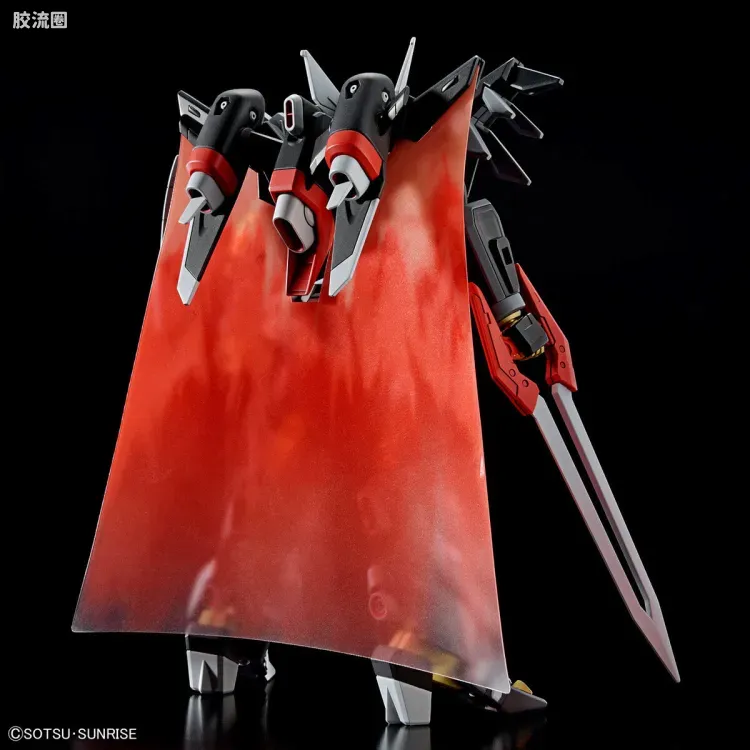 HGUC 普通版 h245 黑骑士小队 毁灭/湿婆 - 图片