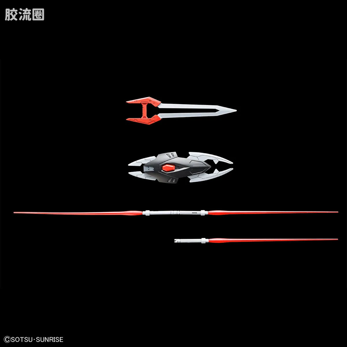 HGUC 普通版 h245 黑骑士小队 毁灭/湿婆 - 图片