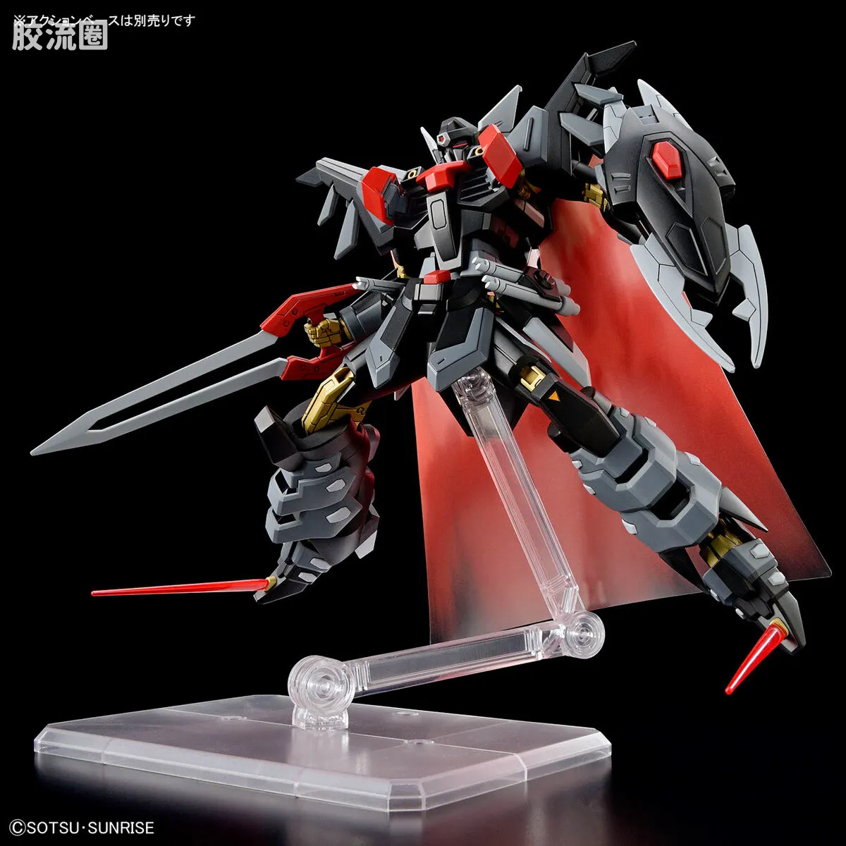 HGUC 普通版 h245 黑骑士小队 毁灭/湿婆 - 图片