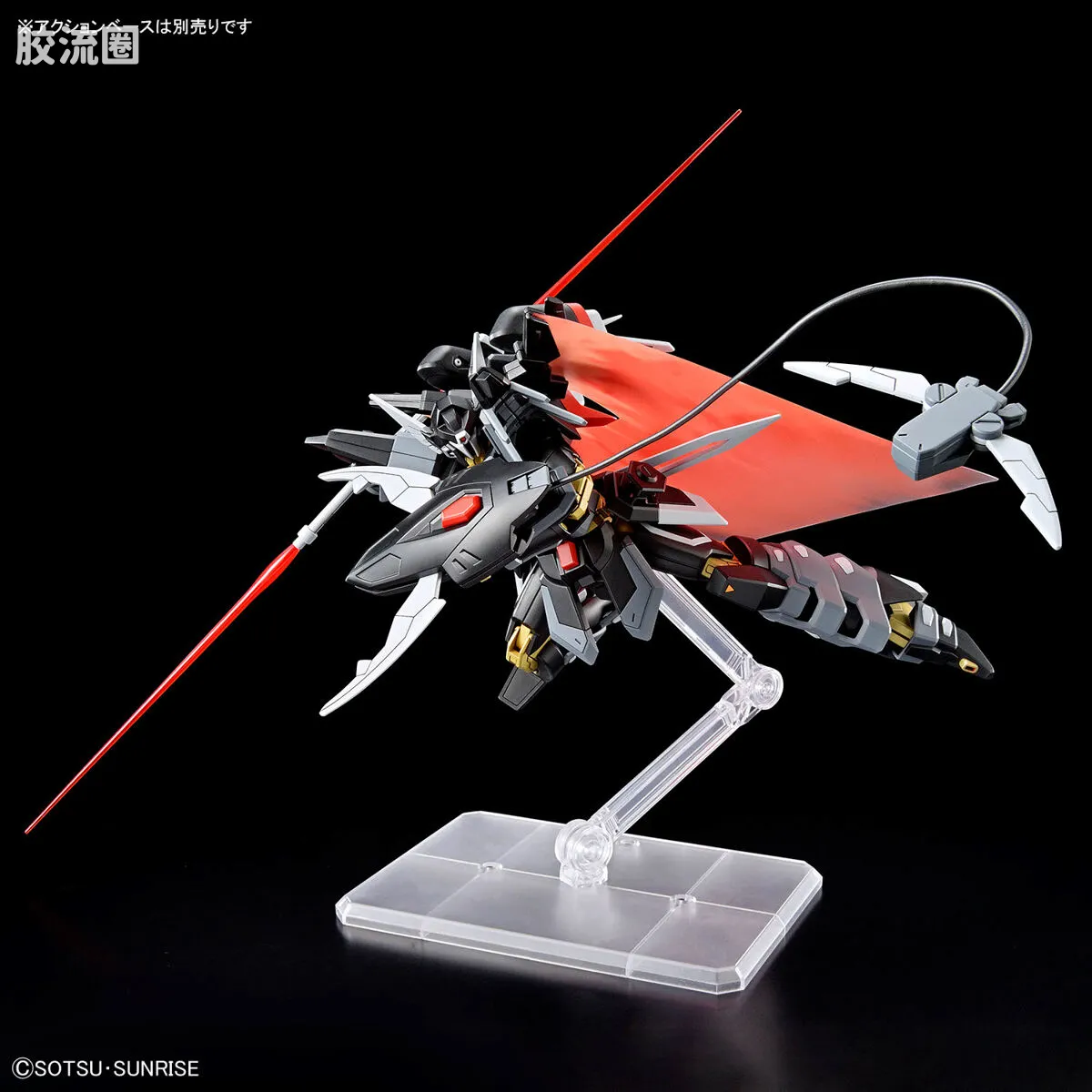 HGUC 普通版 h245 黑骑士小队 毁灭/湿婆 - 图片