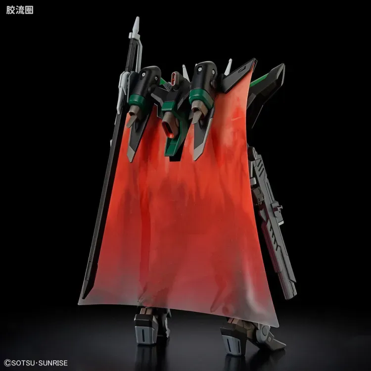 HGUC 普通版 h247 黑骑士小队 暴恶/楼陀罗(格里芬·阿尔巴莱斯特专用机) - 图片