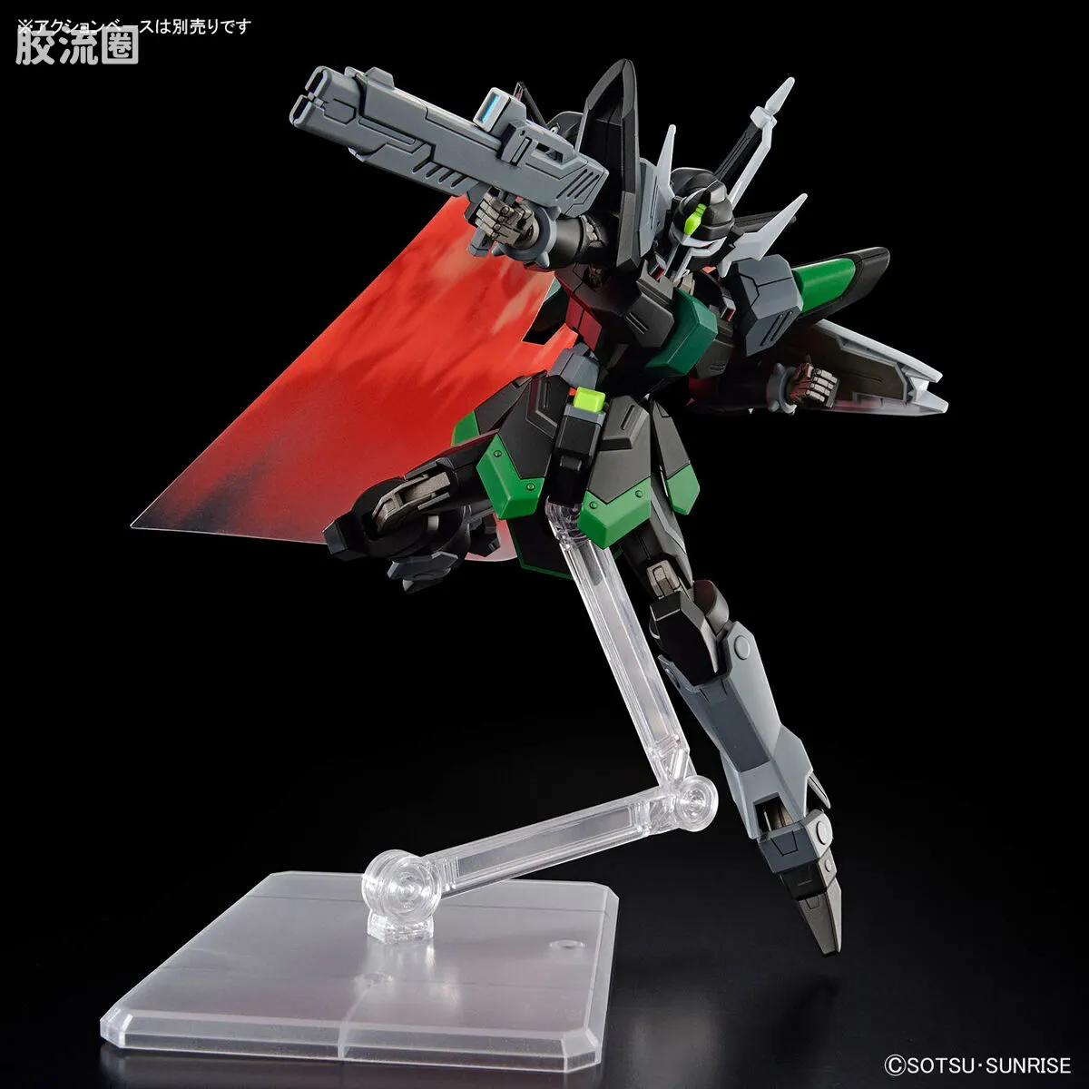 HGUC 普通版 h247 黑骑士小队 暴恶/楼陀罗(格里芬·阿尔巴莱斯特专用机) - 图片