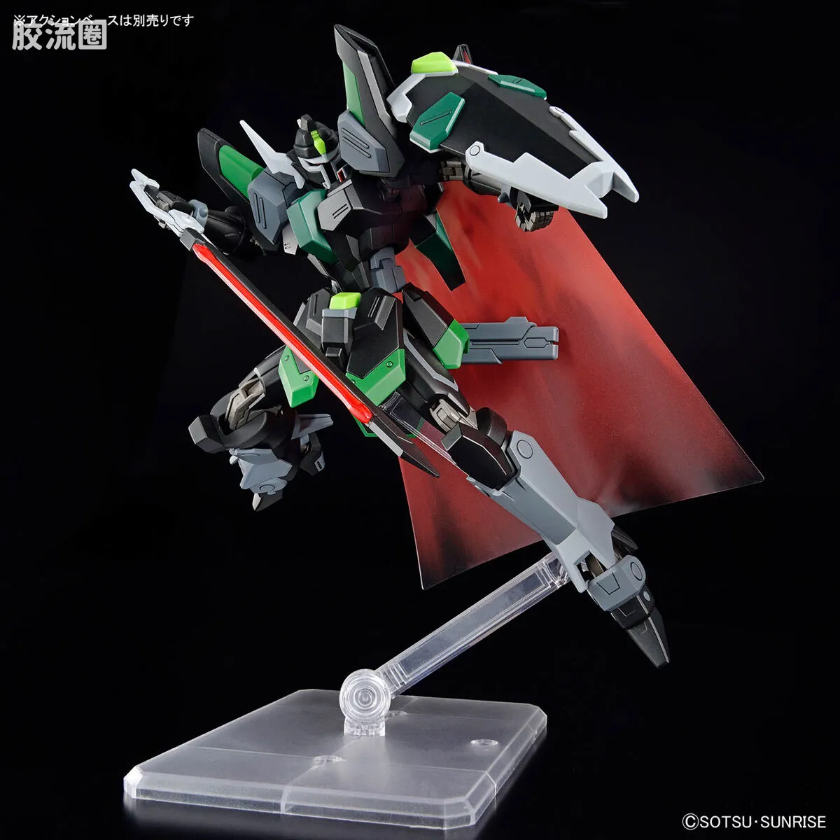 HGUC 普通版 h247 黑骑士小队 暴恶/楼陀罗(格里芬·阿尔巴莱斯特专用机) - 图片