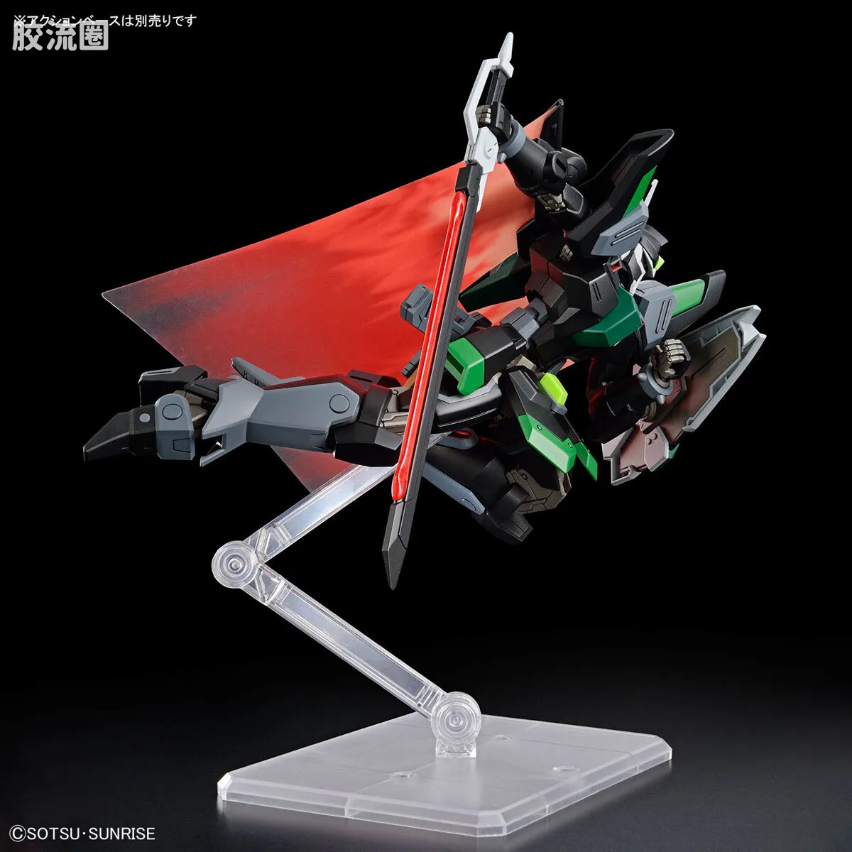 HGUC 普通版 h247 黑骑士小队 暴恶/楼陀罗(格里芬·阿尔巴莱斯特专用机) - 图片