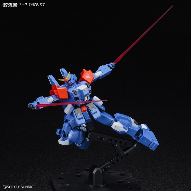 HGUC 其他限定版 蓝色命运BD-2 金属质感 - 图片