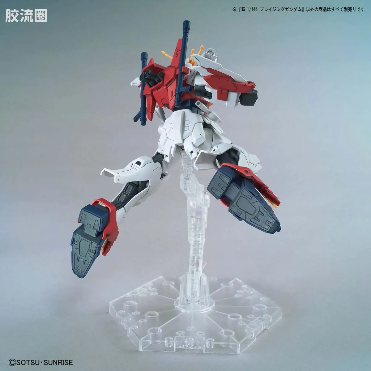 钢普拉Build 综合 HG高达破坏者 对战记录 04 炽热高达 - 图片