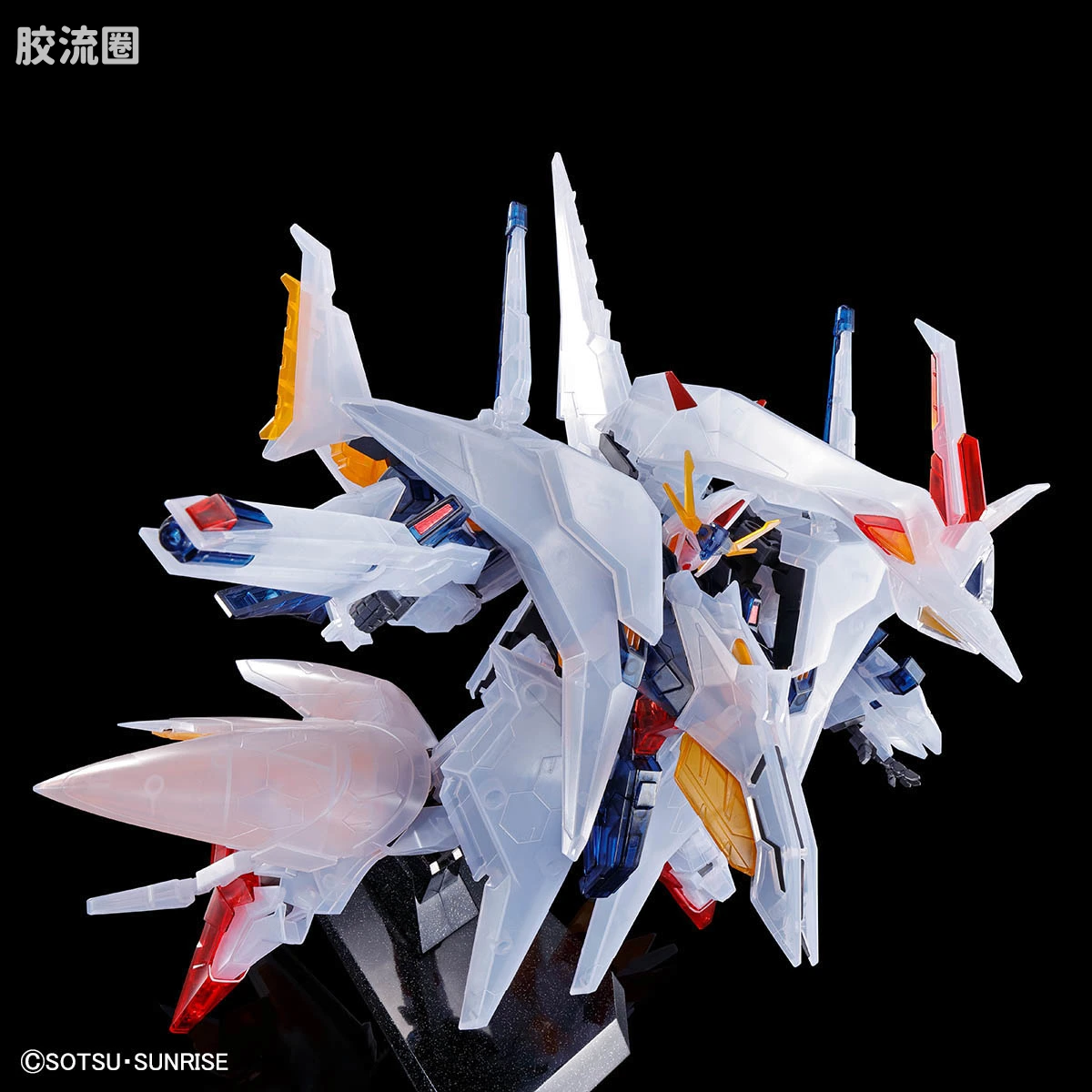 HGUC 其他限定版 佩涅罗佩[彩色透明版] 初回生产限定包装 - 图片
