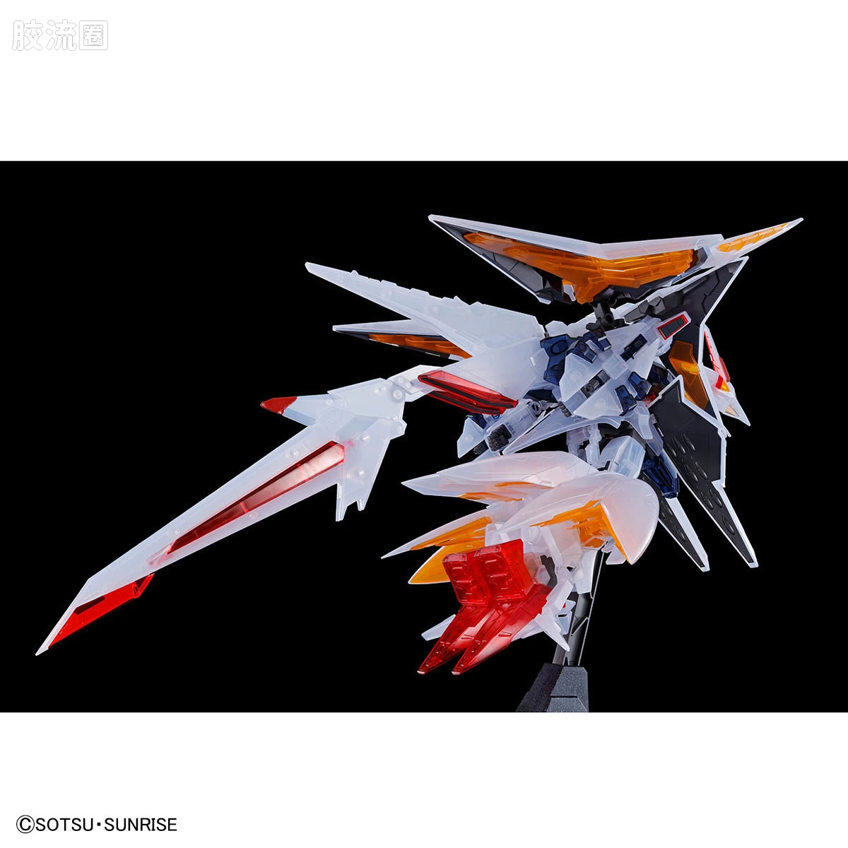 HGUC 其他限定版 佩涅罗佩[彩色透明版] 初回生产限定包装 - 图片