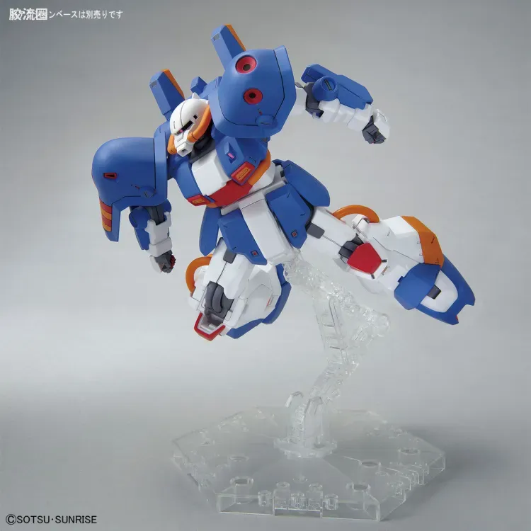 HGUC 其他限定版 民用型高扎古(A.O.Z RE-BOOT版) - 图片