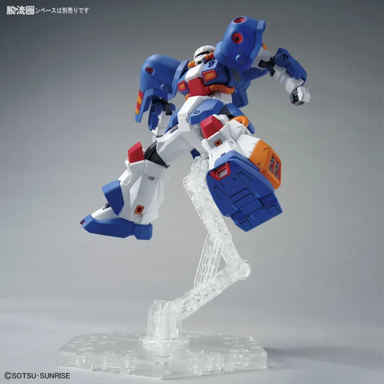 HGUC 其他限定版 民用型高扎古(A.O.Z RE-BOOT版) - 图片