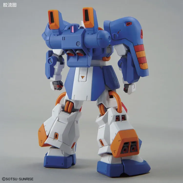 HGUC 其他限定版 民用型高扎古(A.O.Z RE-BOOT版) - 图片