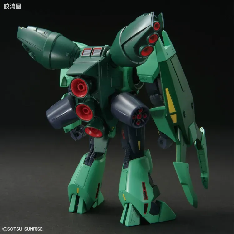 HGUC 普通版 h259 波里诺克·萨曼 - 图片