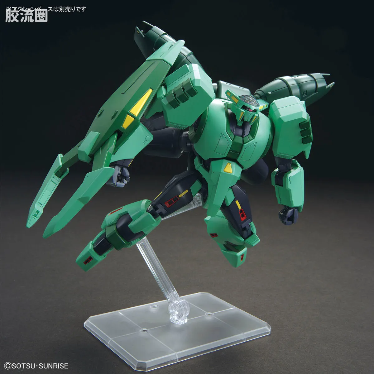 HGUC 普通版 h259 波里诺克·萨曼 - 图片