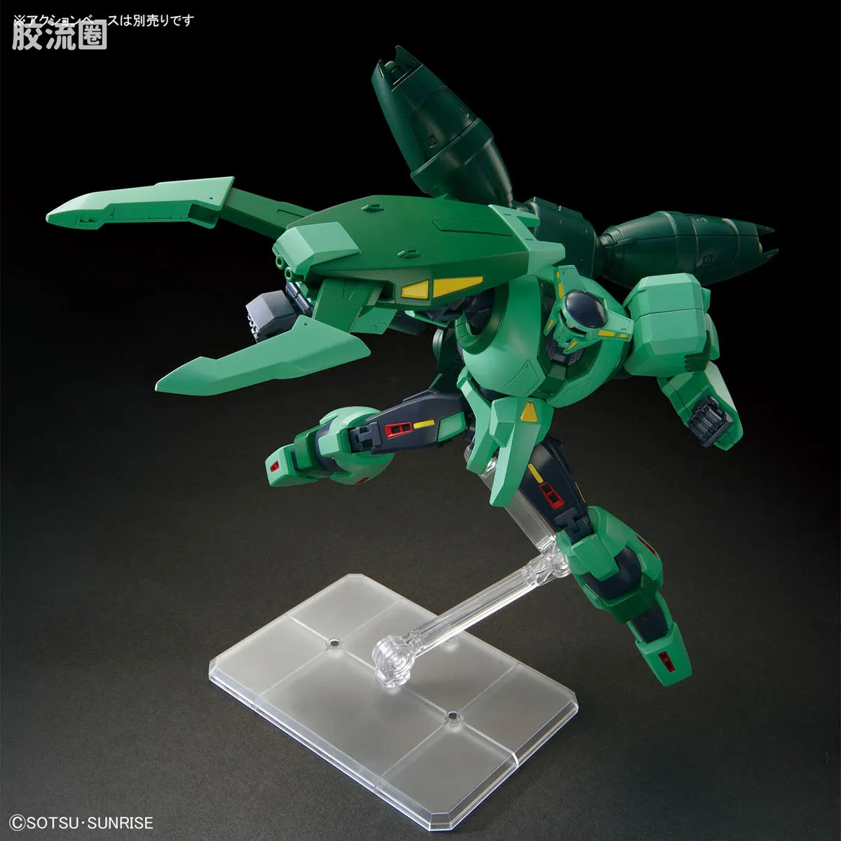 HGUC 普通版 h259 波里诺克·萨曼 - 图片