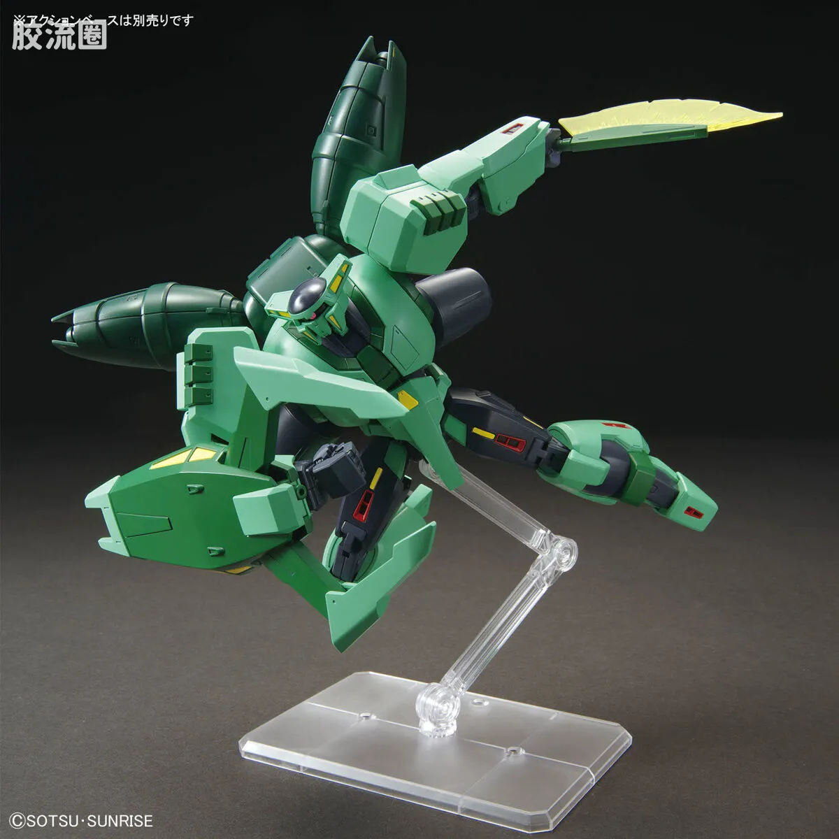 HGUC 普通版 h259 波里诺克·萨曼 - 图片