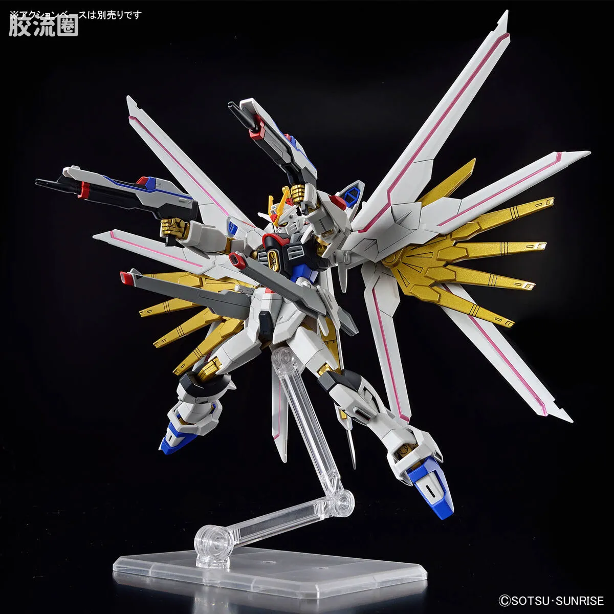 HGUC 普通版 h250 非凡强袭自由高达 - 图片