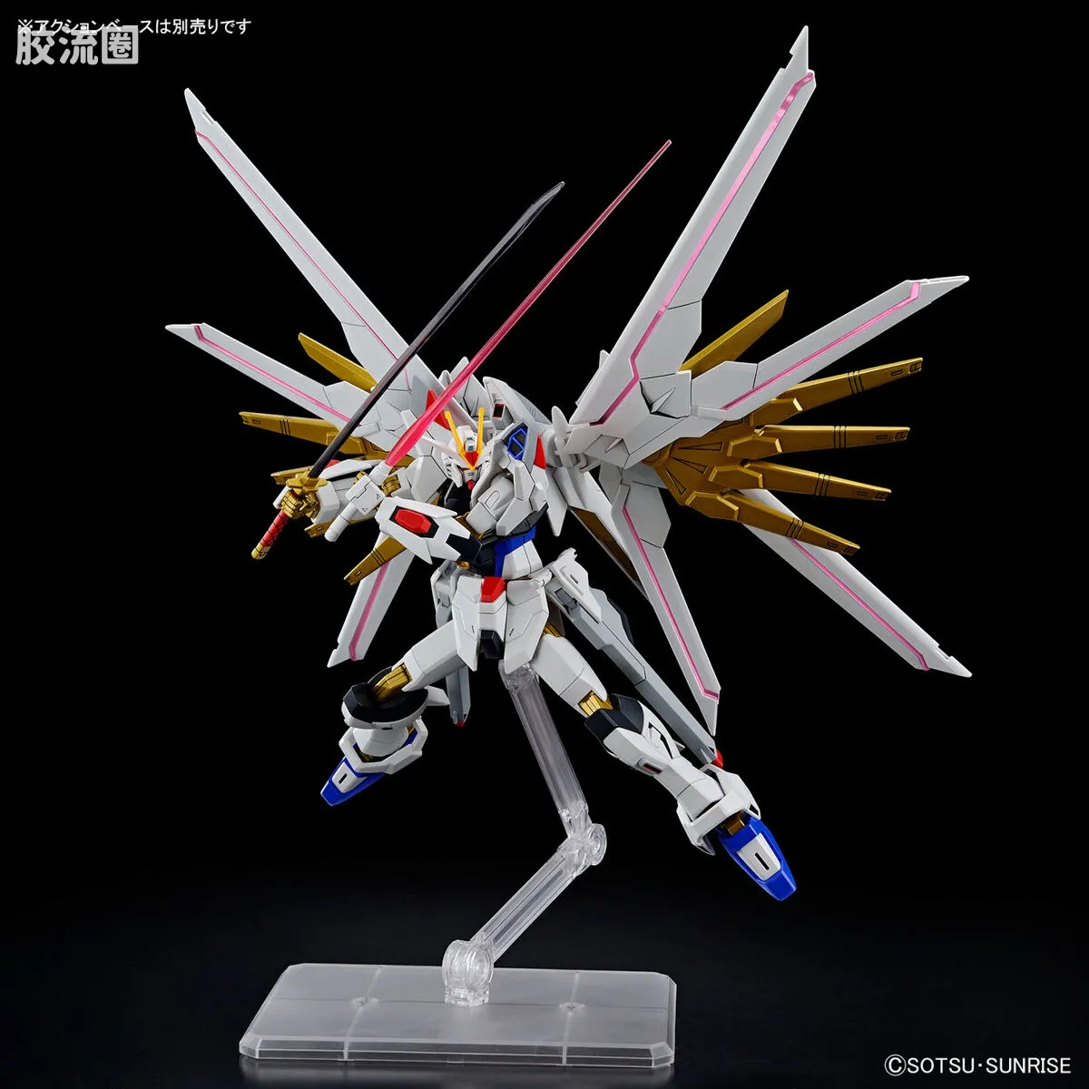 HGUC 普通版 h250 非凡强袭自由高达 - 图片