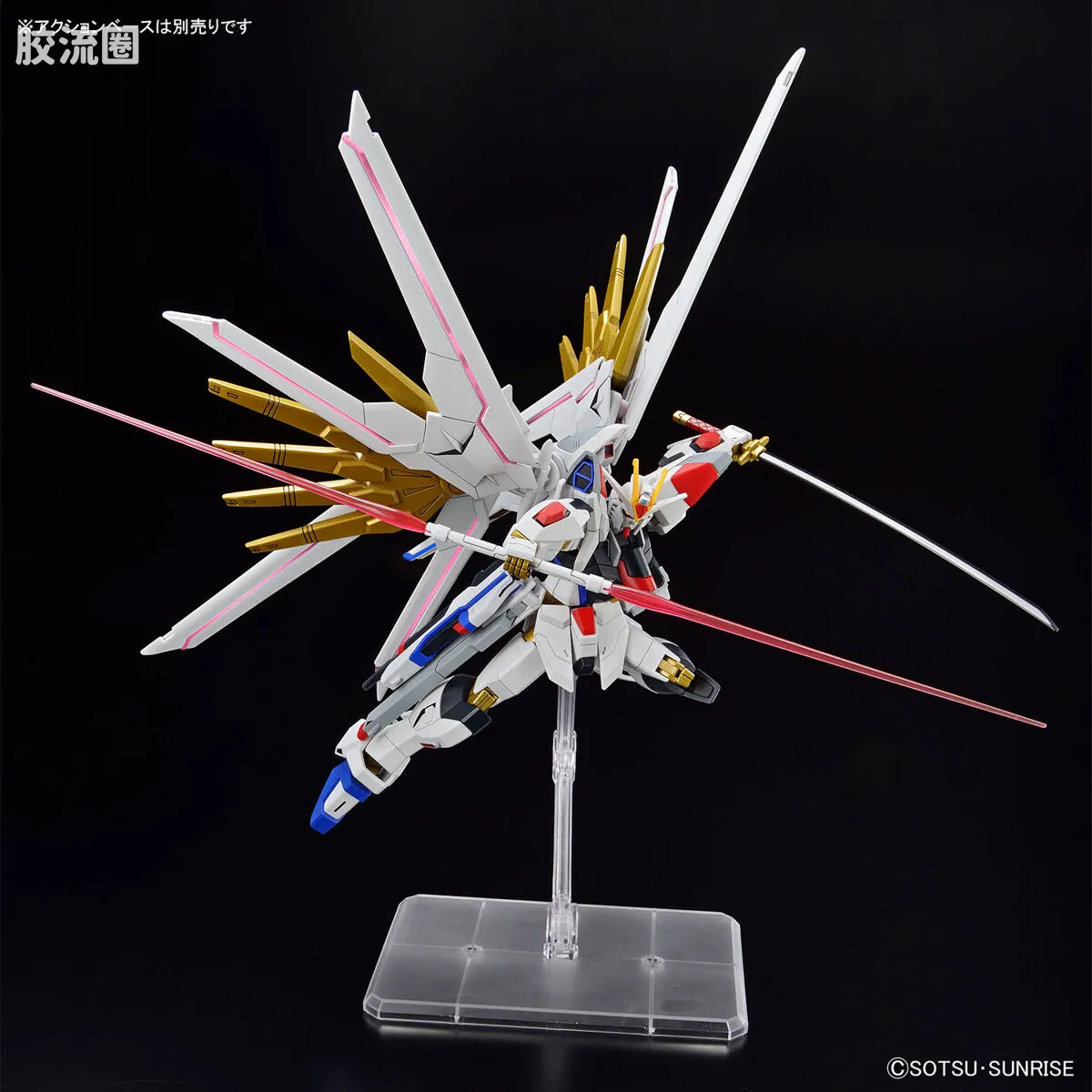HGUC 普通版 h250 非凡强袭自由高达 - 图片