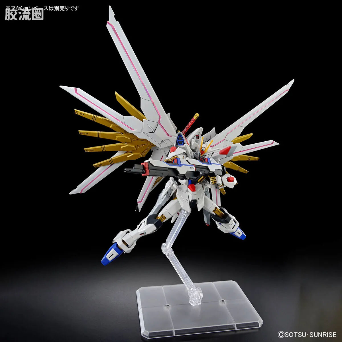 HGUC 普通版 h250 非凡强袭自由高达 - 图片