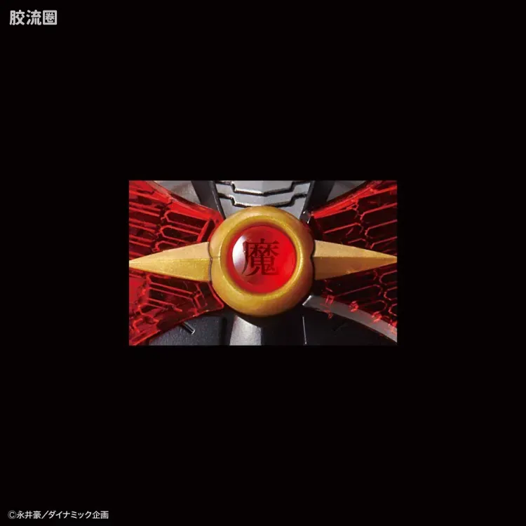 万代综合拼装模型系列 HG 永井豪超级机器人 魔神凯撒 INFINITISM - 图片