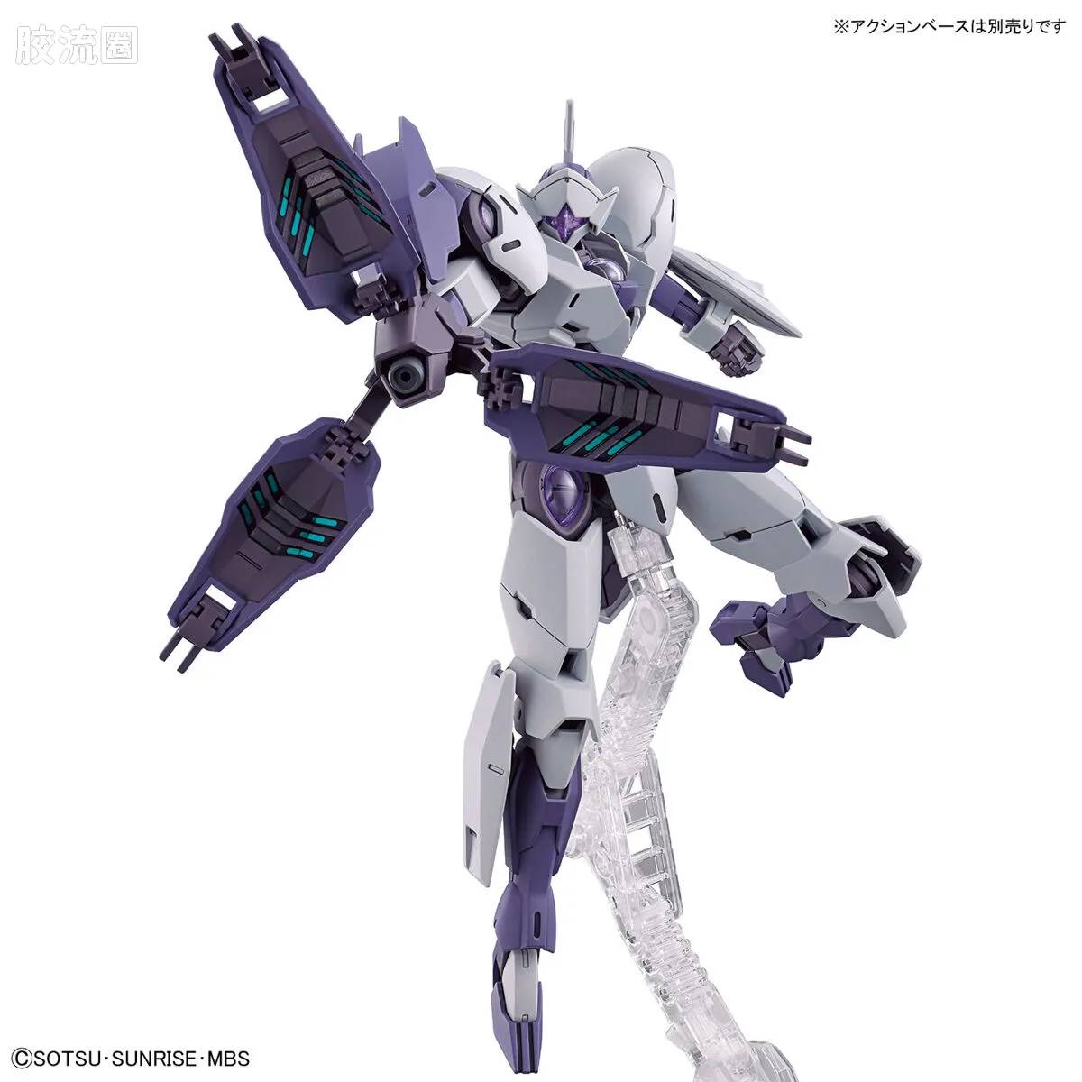 HG高达水星的魔女拼装模型 HG 普通版 11 CFK-029 恶魔审判者(Michaelis) - 图片