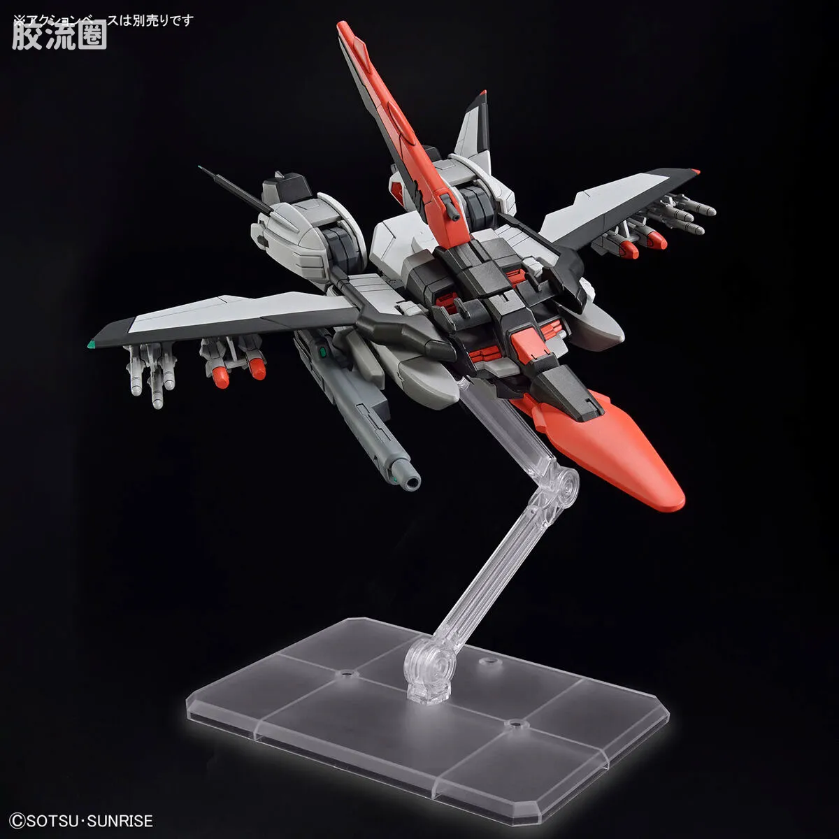 HGUC 普通版 h256 村雨改 - 图片