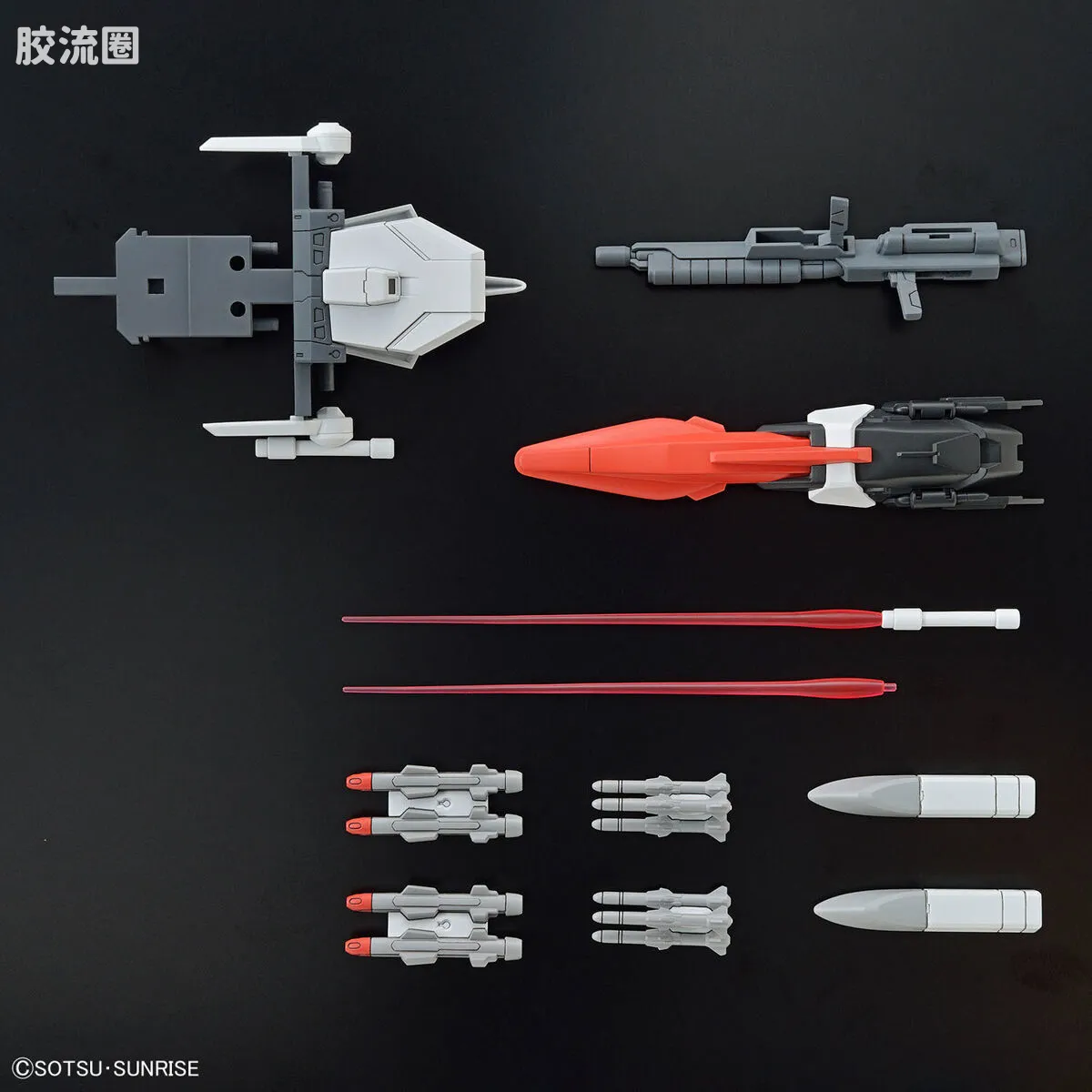 HGUC 普通版 h256 村雨改 - 图片