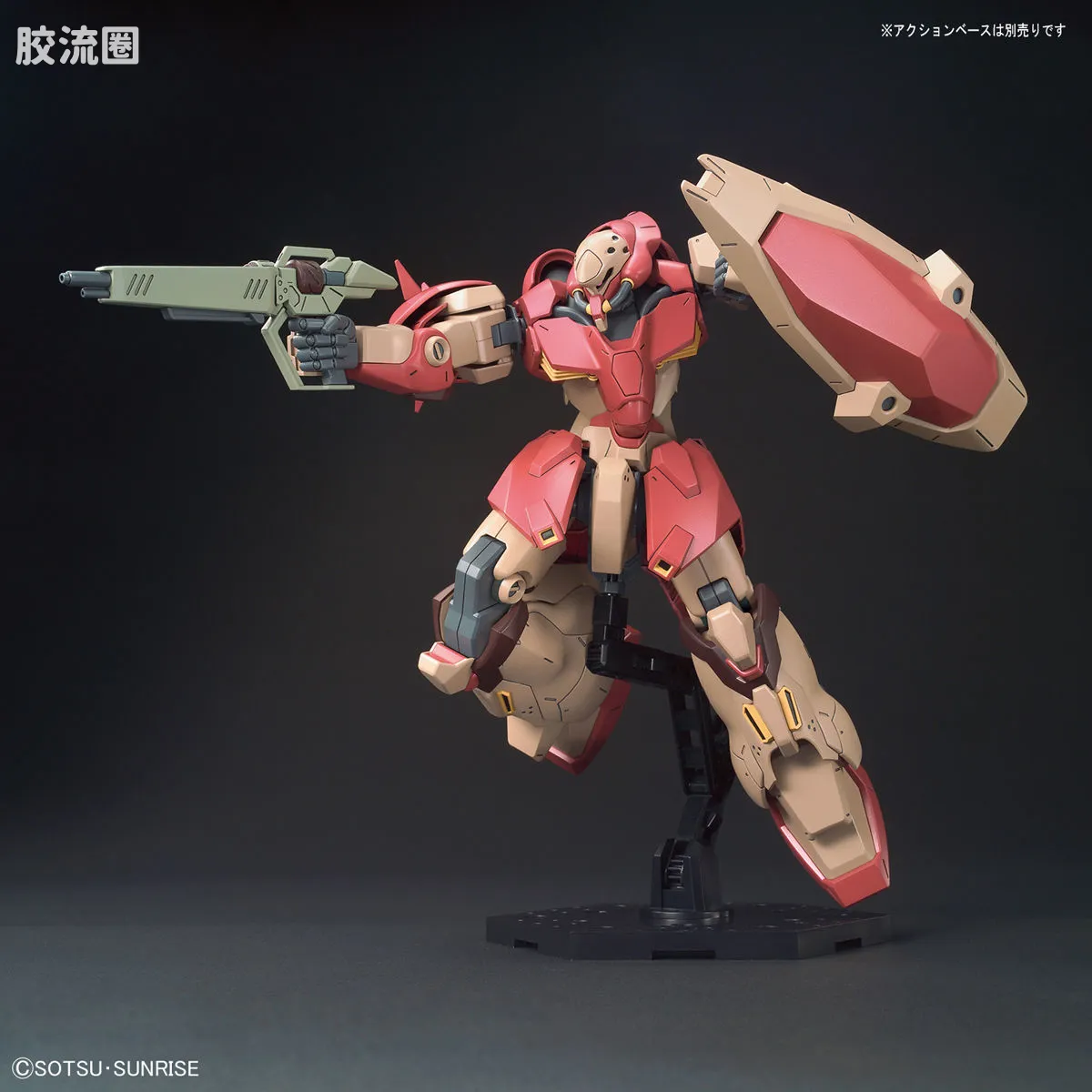 HGUC 普通版 h233 梅萨F-01型 - 图片