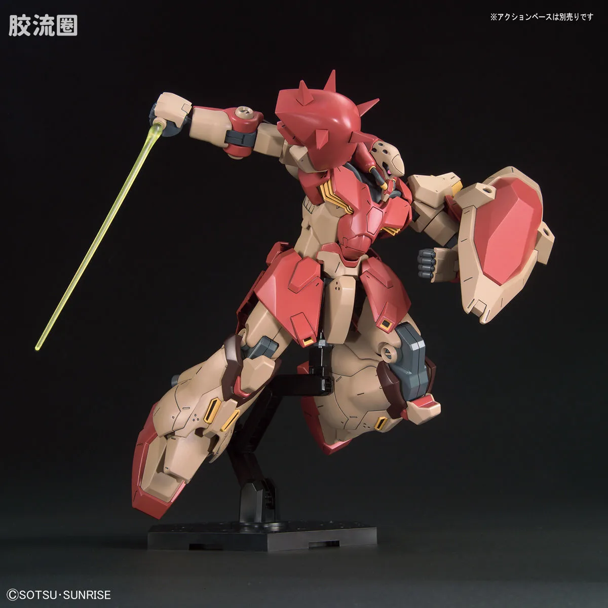 HGUC 普通版 h233 梅萨F-01型 - 图片