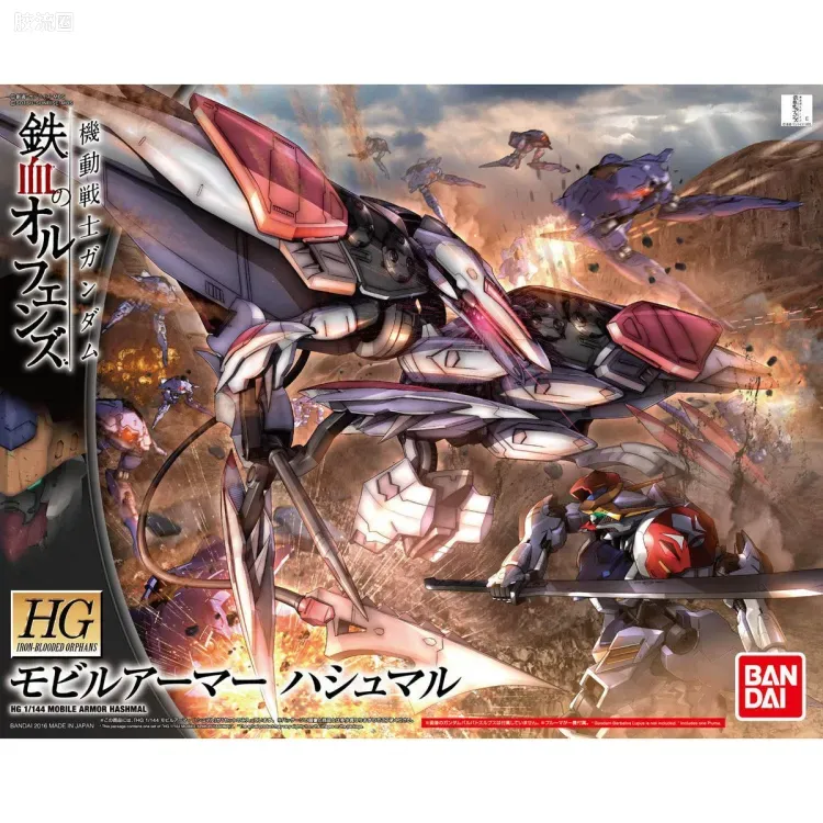 高达铁血的奥尔芬斯 HG 1/144 普通版 29 Mobile Armor主天使/哈斯蒙 - 图片