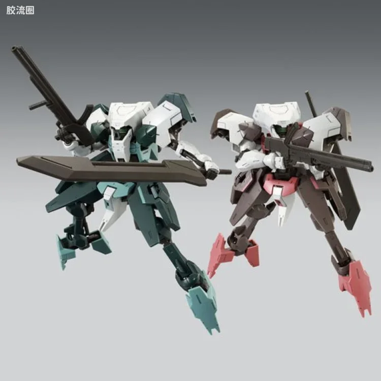 高达铁血的奥尔芬斯 HG 1/144 网络限定版 雨果 双机套装 - 图片