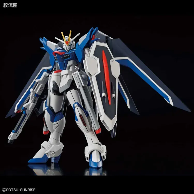 HGUC 普通版 h243 飞升自由高达 - 图片