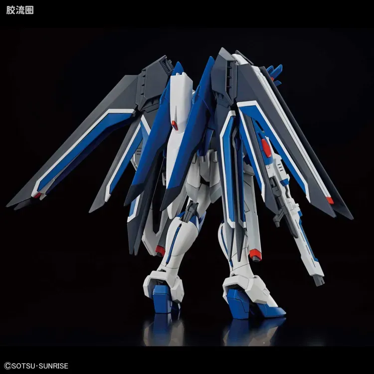 HGUC 普通版 h243 飞升自由高达 - 图片