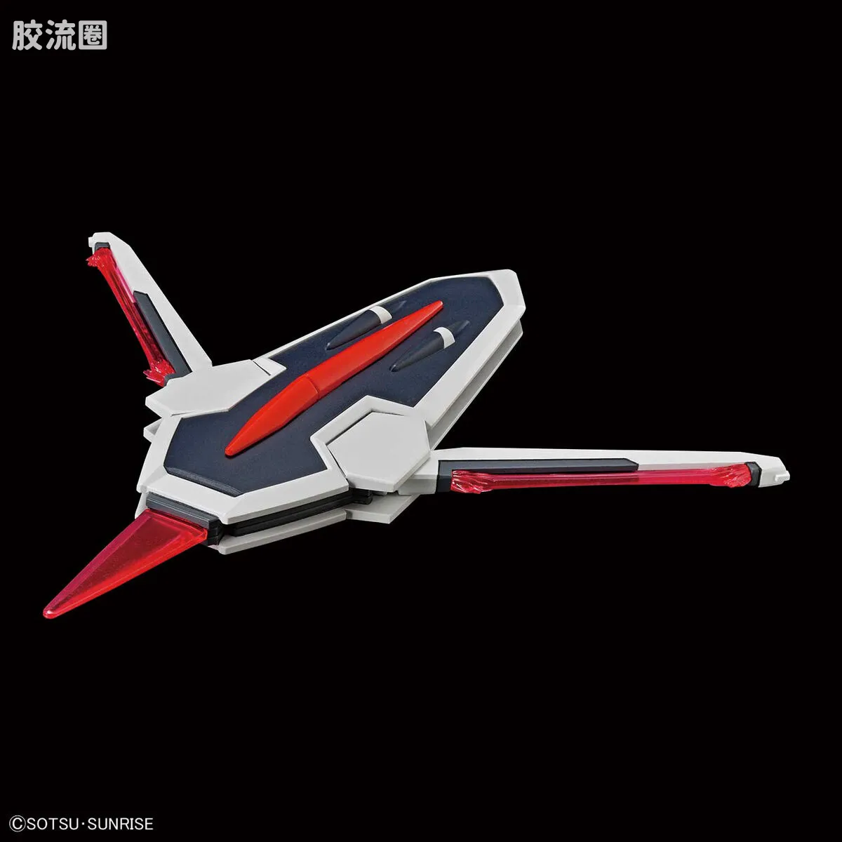 HGUC 普通版 h243 飞升自由高达 - 图片
